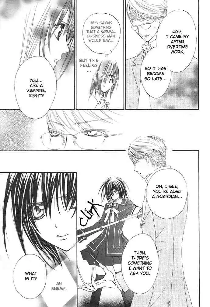 Vampire Knight Chapter 21 27